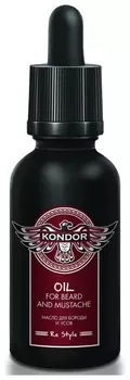 Масло для бороды и усов My Beard