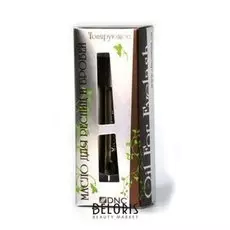 Масло для бровей DNC