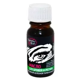 Масло для бровей и ресниц Тамбусан
