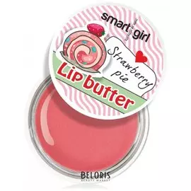 Масло для губ