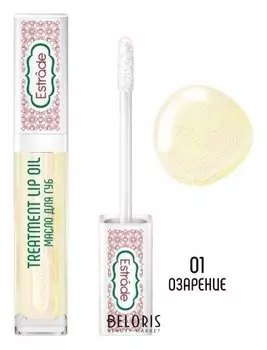 Оттеночное масло для губ Treatment Lip Oil