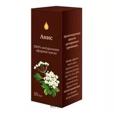 Масло для лица Аптечный союз