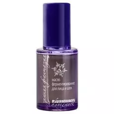 Масло для лица Premium