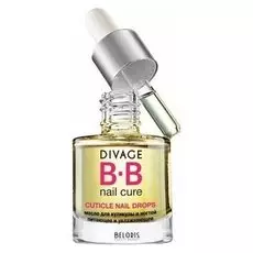 Масло для ногтей DIVAGE