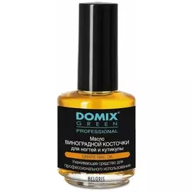 Масло виноградной косточки для ногтей и кутикулы (Объем 17 мл)