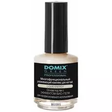 Масло для рук Domix Green Professional