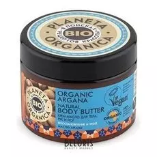 Масло для рук Planeta Organica