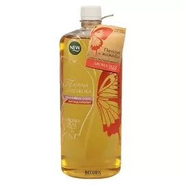 Масло массажное для тела "Пачули и жожоба"