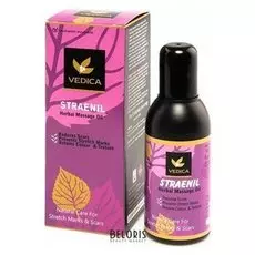 Масло от растяжек и рубцов