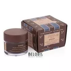 Масло для волос Botanika