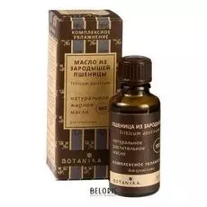 Масло для волос Botanika