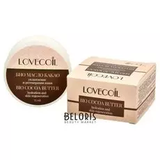 Био масло какао