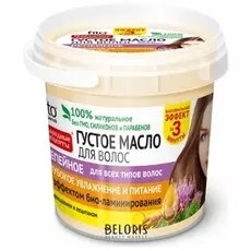 Масло для волос Фитокосметик