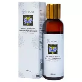 Масло для волос Восстанавливающее с черным тмином