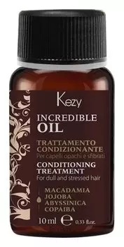 Масло для волос «Incredible oil» (Объем 10 мл)