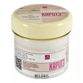 Рафинированное масло Каритэ