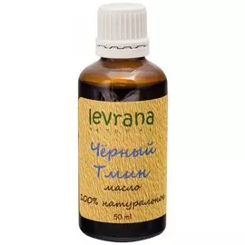 Натуральное масло Чёрного тмина