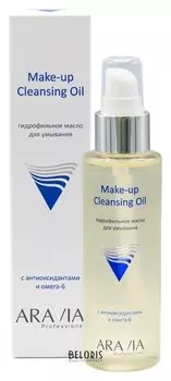 Масло гидрофильное для умывания с антиоксидантами и омега-6