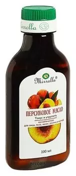 Масло косметическое персиковое