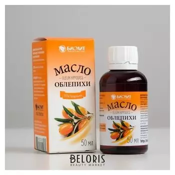 Масло облепихи 50 мл