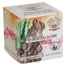 Масло Ши "Морелечит" масло кофе, 20 мл