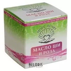 Масло Ши "Морелечит" роза, 50 мл