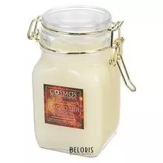 Масло Ши с маслом апельсина «Cosmos», 275 мл.