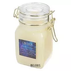 Масло ши с маслом арганы