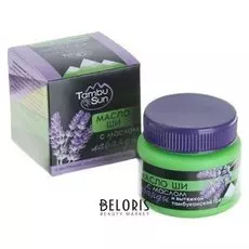 Масло ши тамбу-сан с маслом лаванды, 50 мл.