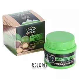 Масло ши тамбу-сан с маслом макадамии, 50 мл.
