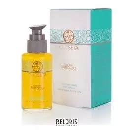 Масло-уход для волос (Объем 100 мл)