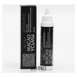 Масло усьмы для волос «Мирролла», 65 мл