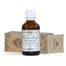 Масло виноградной косточки рафинированное, холодного отжима