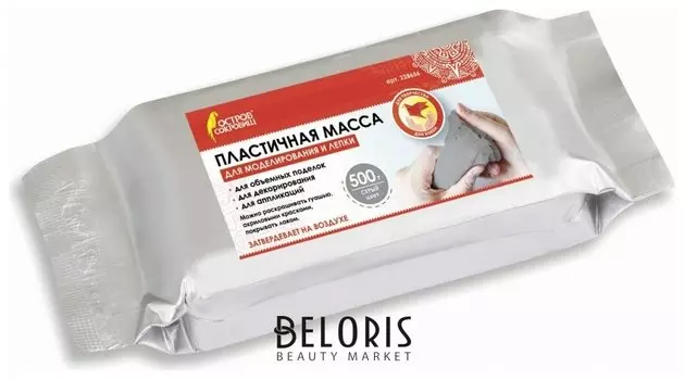 Масса для моделирования и лепки отвердевающая, серая