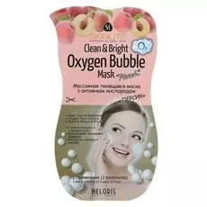Массажная пенящаяся маска с активным кислородом персик 2х3 мл.