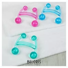 Массажёр, 4 шара