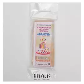 Мастика "Фанси" бежевая, 100 г