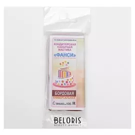 Мастика "Фанси" бордовая, 100 г