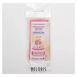 Мастика "Фанси" розовая, 100 г