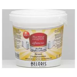 Мастика "Фанси" Soft, белая, 1 кг