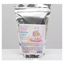 Мастика "Фанси" Soft, бежевая, 500 г