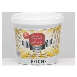 Мастика "Фанси" Soft, черная, 1 кг