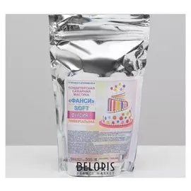 Мастика "Фанси" Soft, фуксия, 500 г