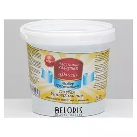 Мастика "Фанси" Soft, голубая, 1 кг