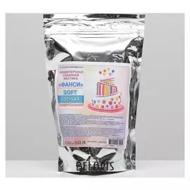 Мастика "Фанси" Soft, голубая, 500 г