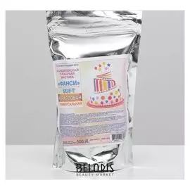 Мастика "Фанси" Soft, коралловая, 500 г