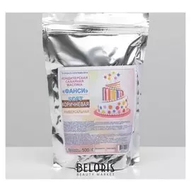 Мастика "Фанси" Soft, коричневая, 500 г