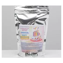 Мастика "Фанси" Soft, оранжевая, 500 г