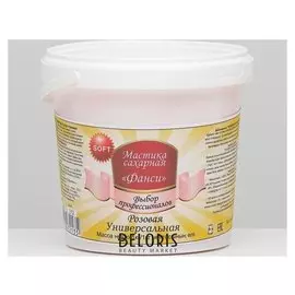 Мастика "Фанси" Soft, розовая, 1 кг