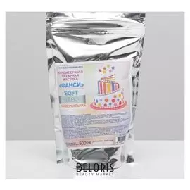 Мастика "Фанси" Soft, серая, 500 г